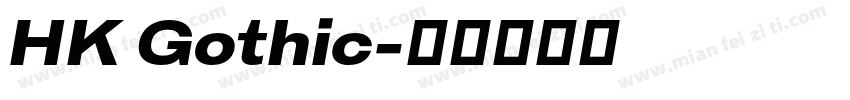 HK Gothic字体转换